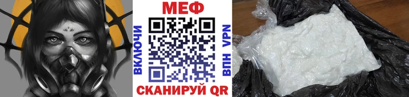Где можно купить наркотики Городец МАРИХУАНА Кокаин ГАШ Амфетамин Меф