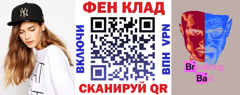 АМФ 98%  shop наркотические препараты  Городец 