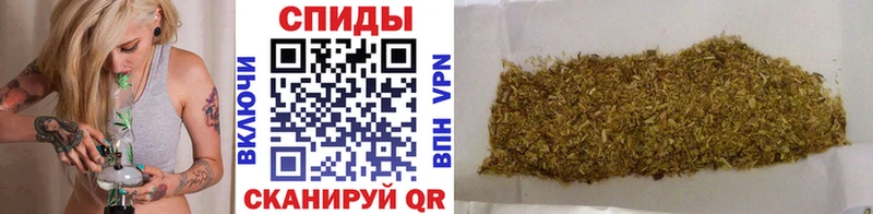 БУТИРАТ вода Городец