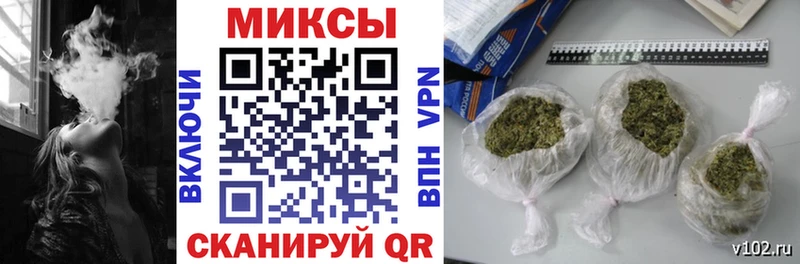 Бутират буратино  Городец 