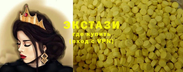 героин Балахна