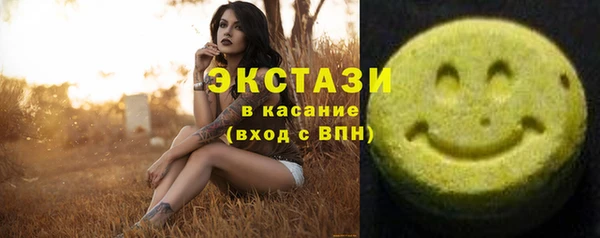 сатива Баксан