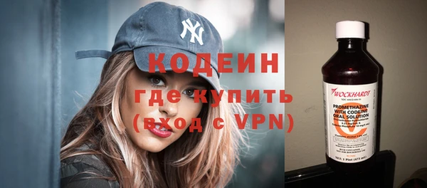 сатива Баксан