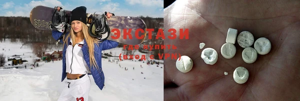 сатива Баксан