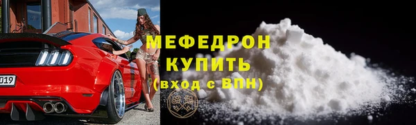 сатива Баксан
