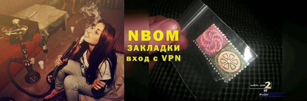 сатива Баксан