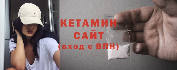 героин Балахна