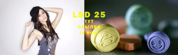 героин Балахна