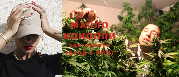 PSILOCYBIN Балабаново