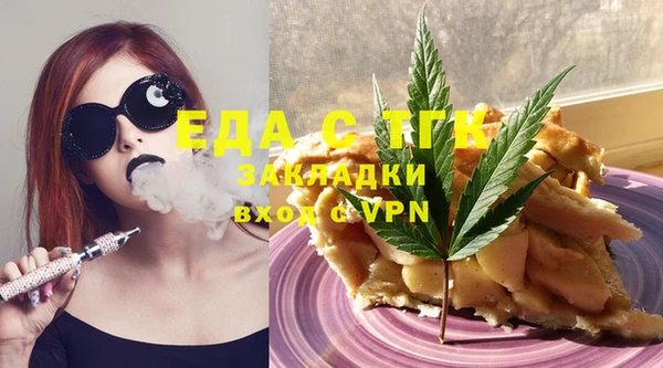 PSILOCYBIN Балабаново