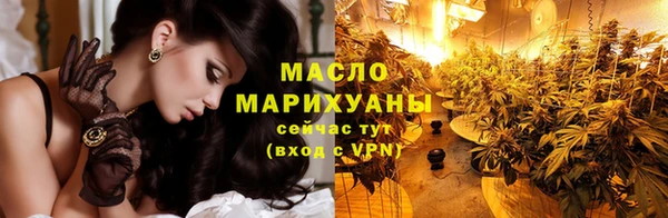 сатива Баксан
