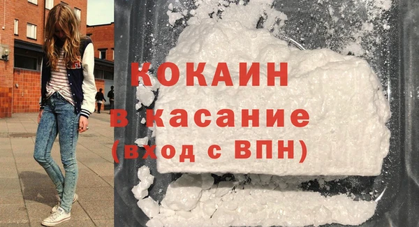 героин Балахна