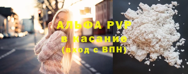 героин Балахна