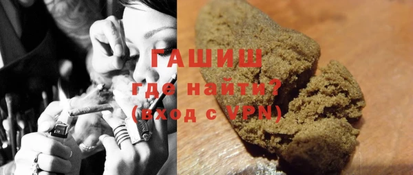 героин Балахна