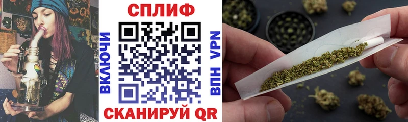 что такое наркотик  omg как войти  Бошки марихуана Bruce Banner  Городец 